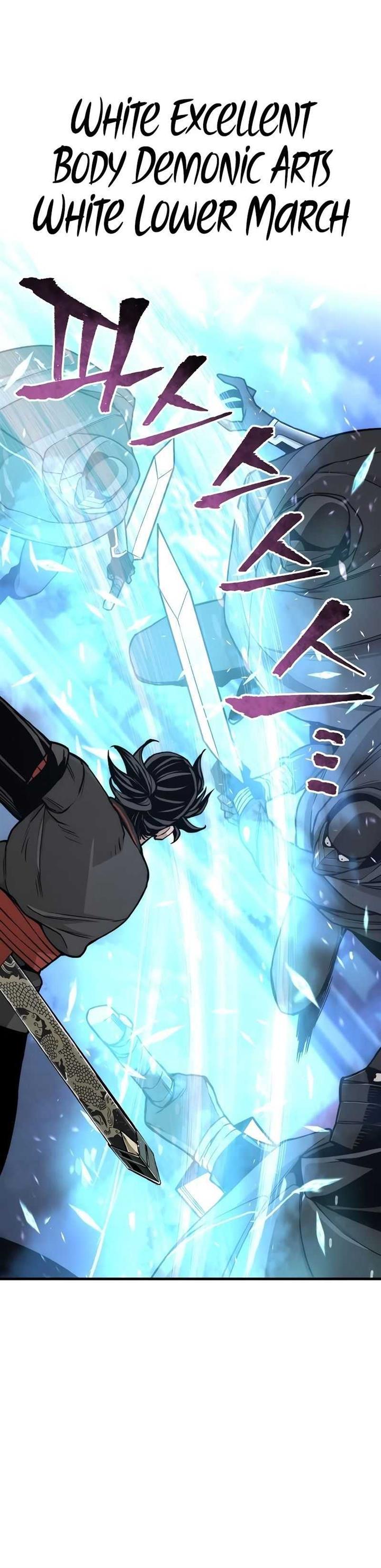image-komik-heavenly-demon-cultivation-simulation-chapter-55-24/79