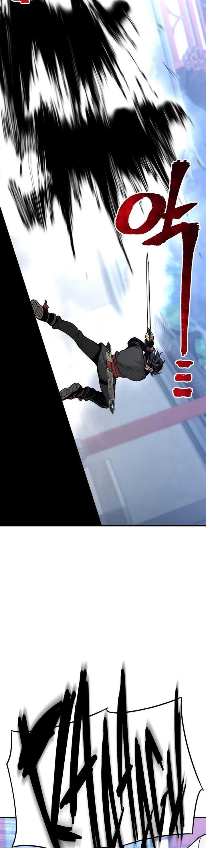 image-komik-heavenly-demon-cultivation-simulation-chapter-55-26/79