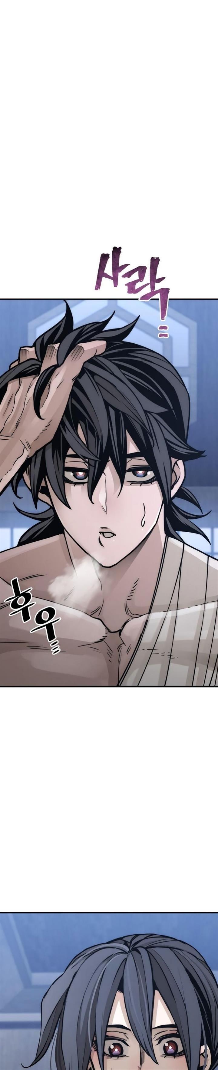 image-komik-heavenly-demon-cultivation-simulation-chapter-56-24/56