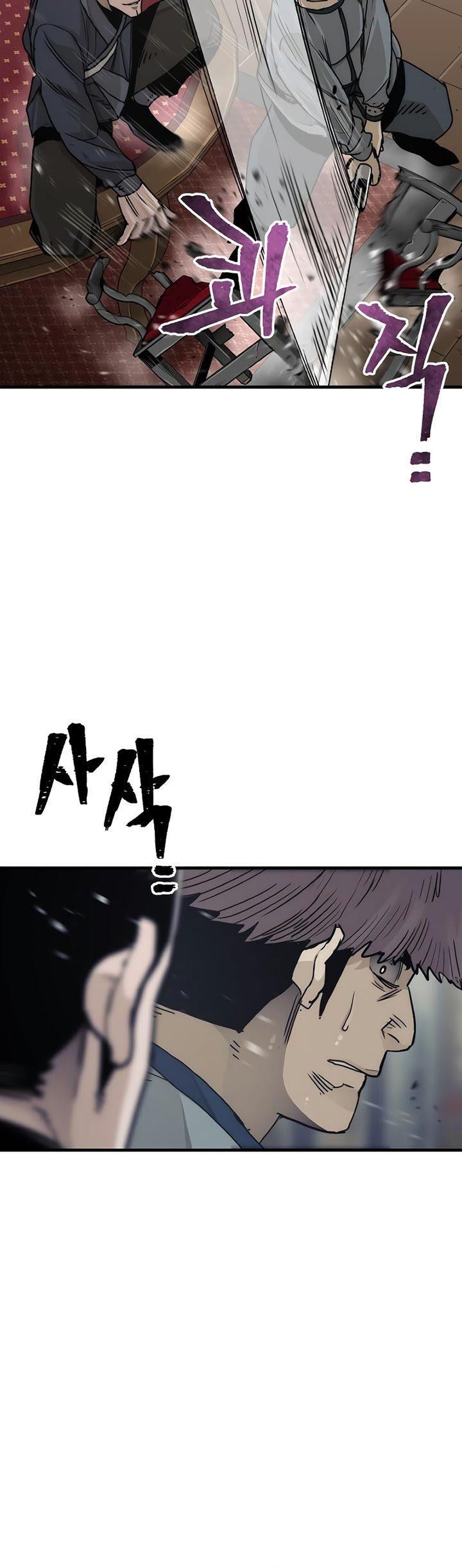 image-komik-heavenly-demon-cultivation-simulation-chapter-68-87/92