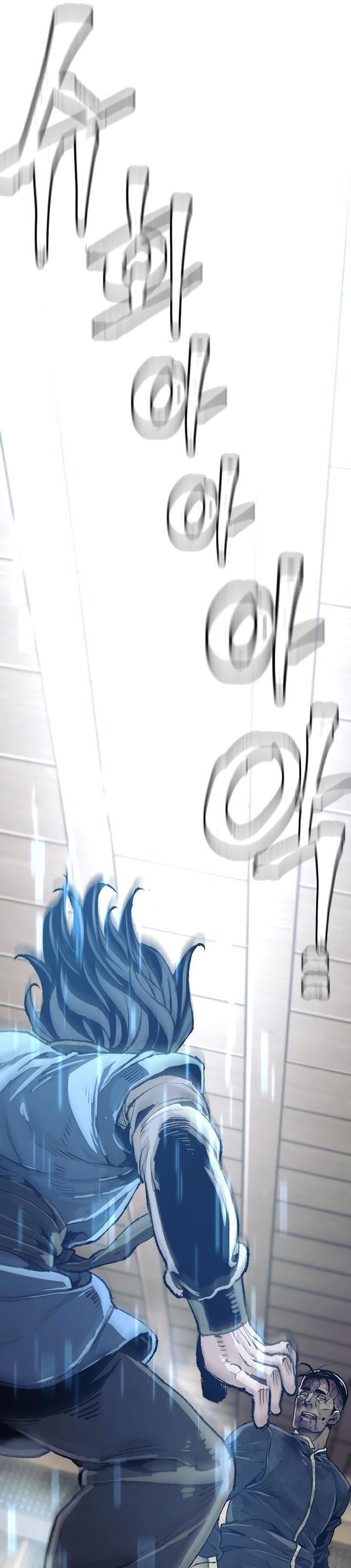 image-komik-heavenly-demon-cultivation-simulation-chapter-77-72/75