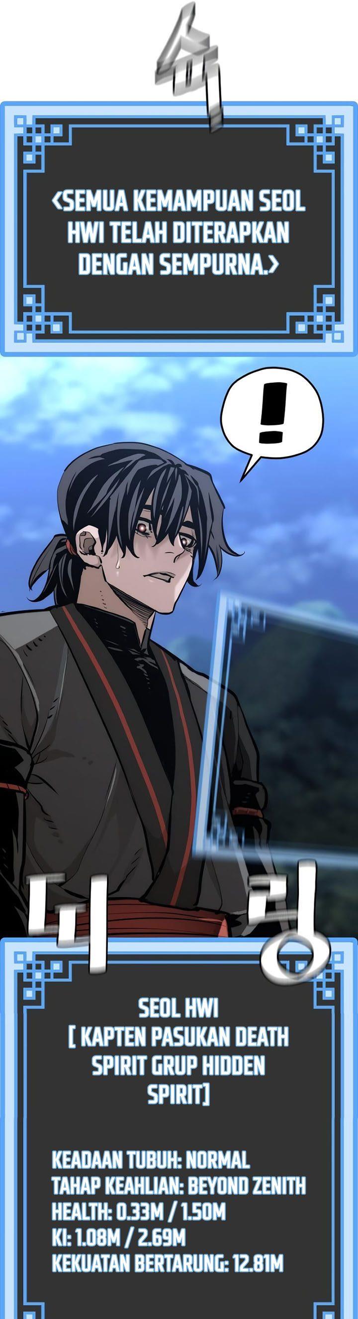 image-komik-heavenly-demon-cultivation-simulation-chapter-82-49/80