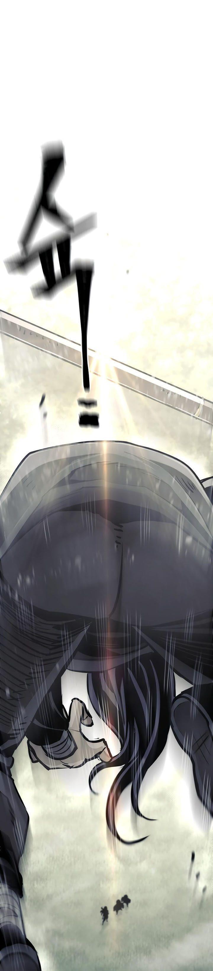 image-komik-heavenly-demon-cultivation-simulation-chapter-85-60/69