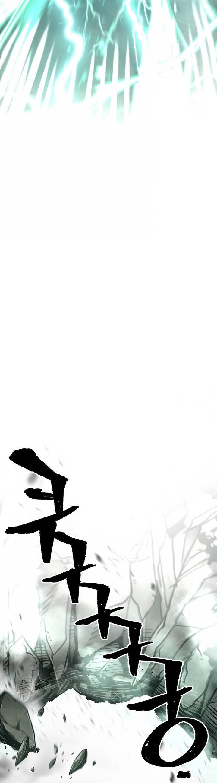 image-komik-heavenly-demon-cultivation-simulation-chapter-86-26/82