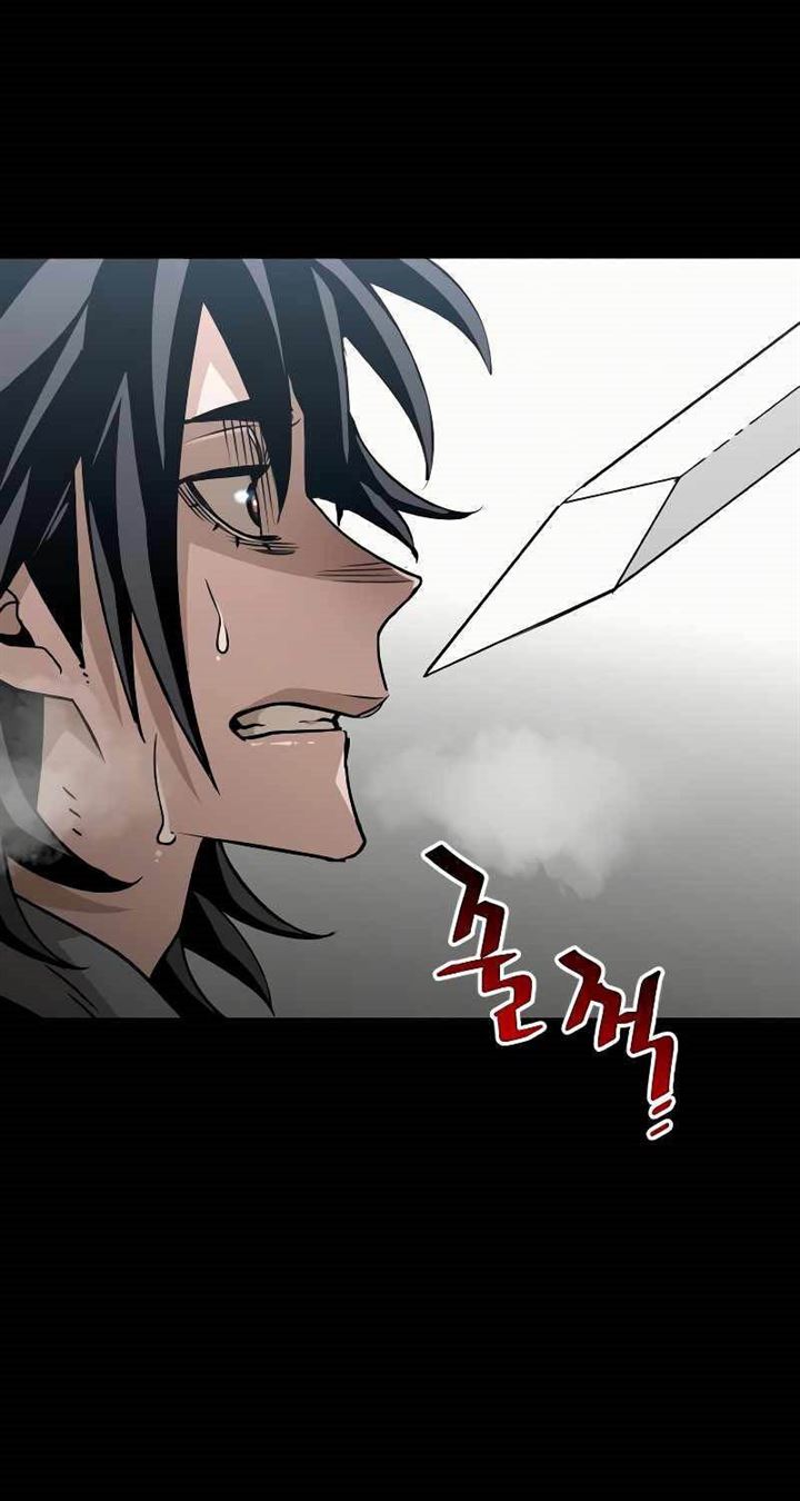 image-komik-heavenly-demon-cultivation-simulation-chapter-9-12/169