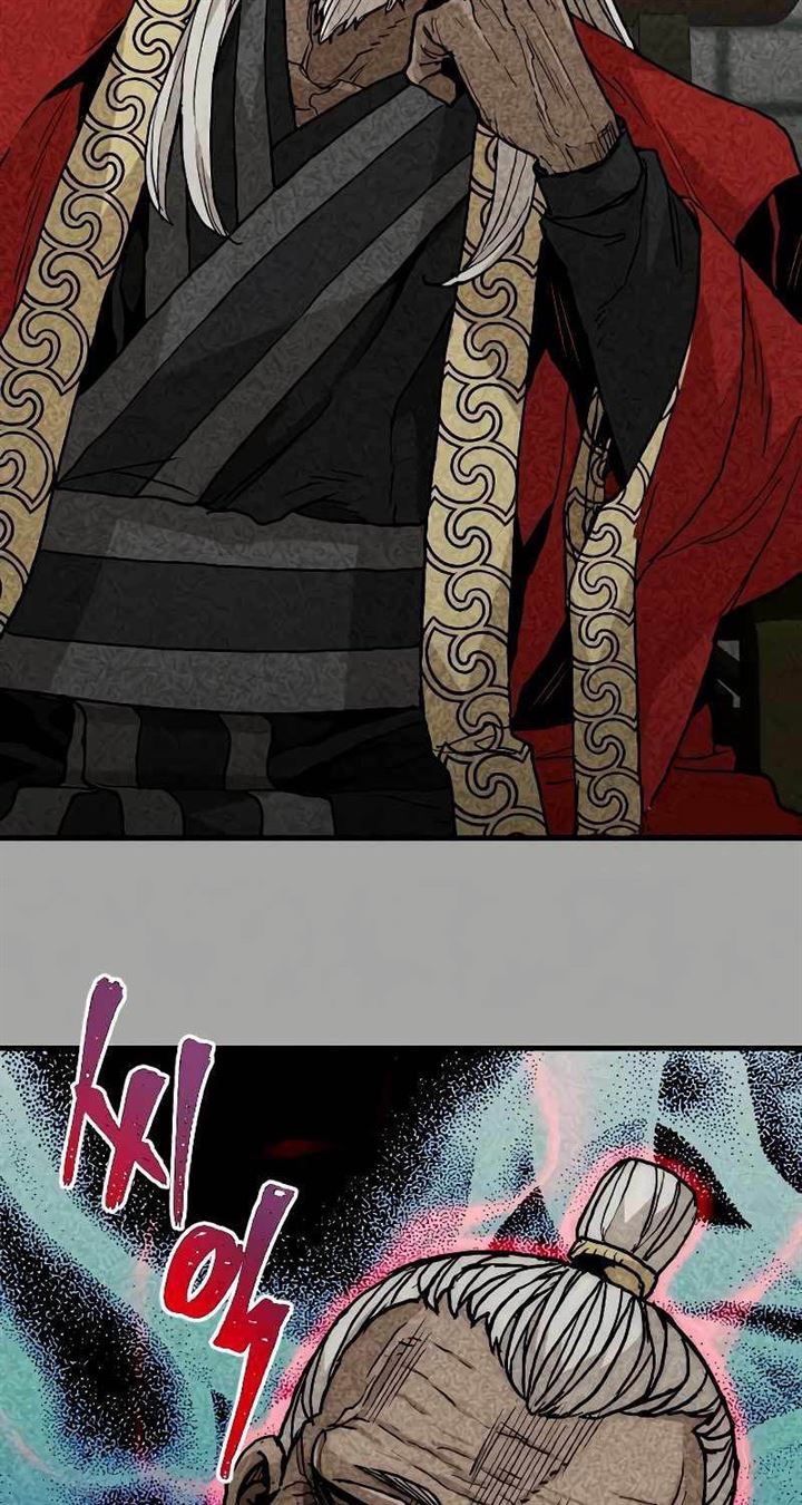 image-komik-heavenly-demon-cultivation-simulation-chapter-9-52/169