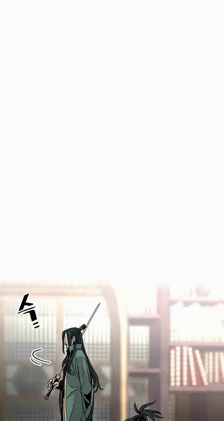 image-komik-heavenly-demon-cultivation-simulation-chapter-9-123/169