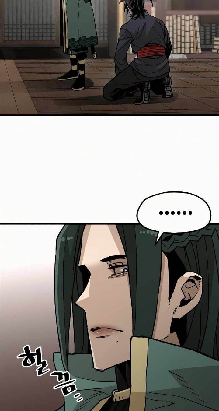 image-komik-heavenly-demon-cultivation-simulation-chapter-9-124/169