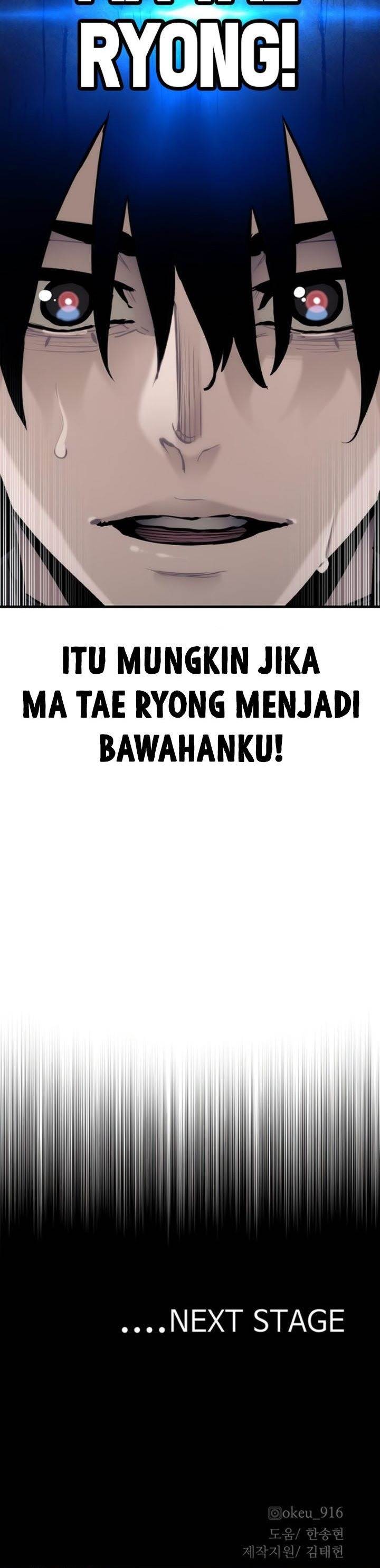 image-komik-heavenly-demon-cultivation-simulation-chapter-91-60/61