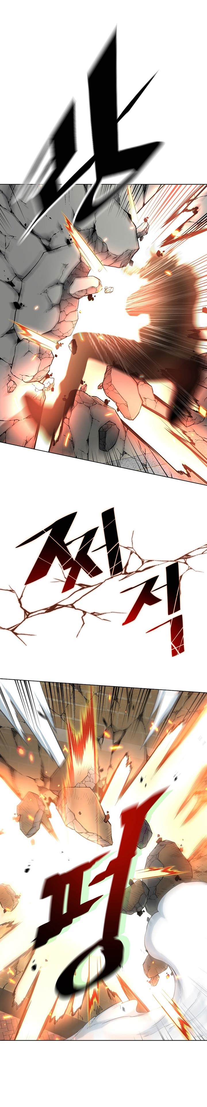 image-komik-heavenly-demon-instructor-chapter-21-19/36