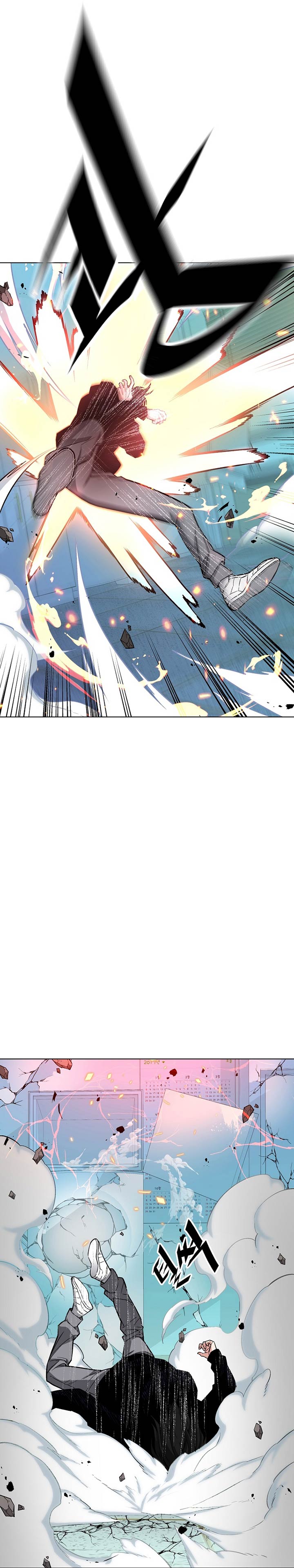 image-komik-heavenly-demon-instructor-chapter-21-20/36