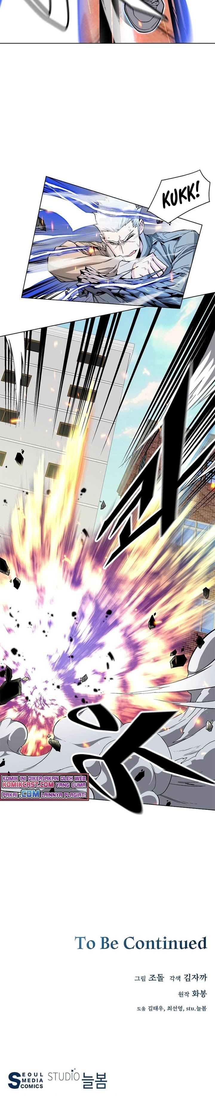 image-komik-heavenly-demon-instructor-chapter-21-35/36