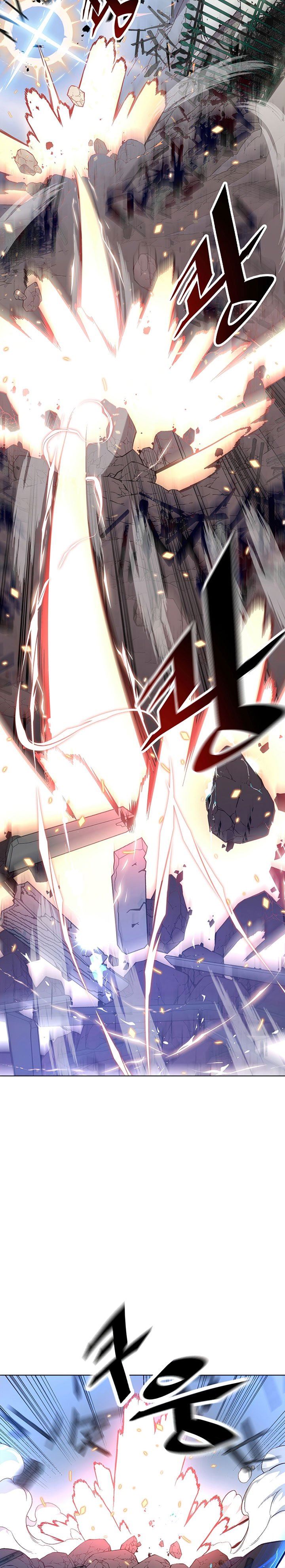 image-komik-heavenly-demon-instructor-chapter-23-1/33