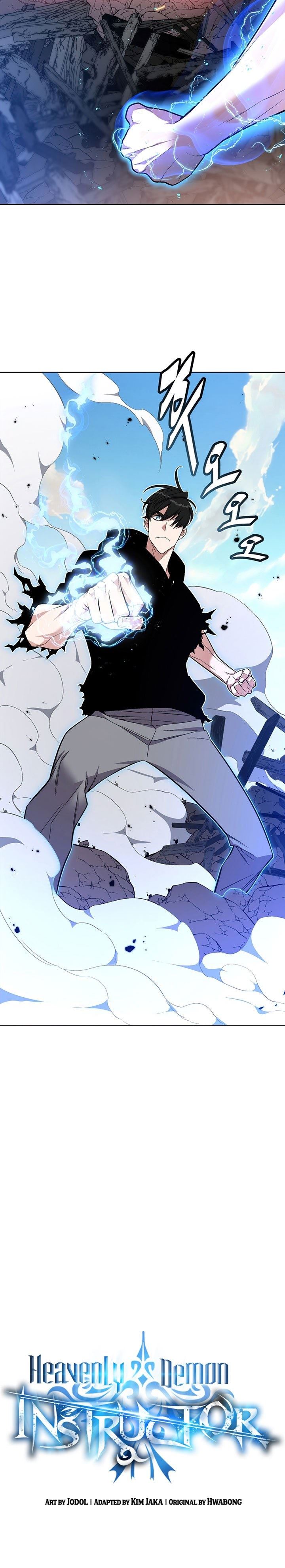 image-komik-heavenly-demon-instructor-chapter-23-2/33