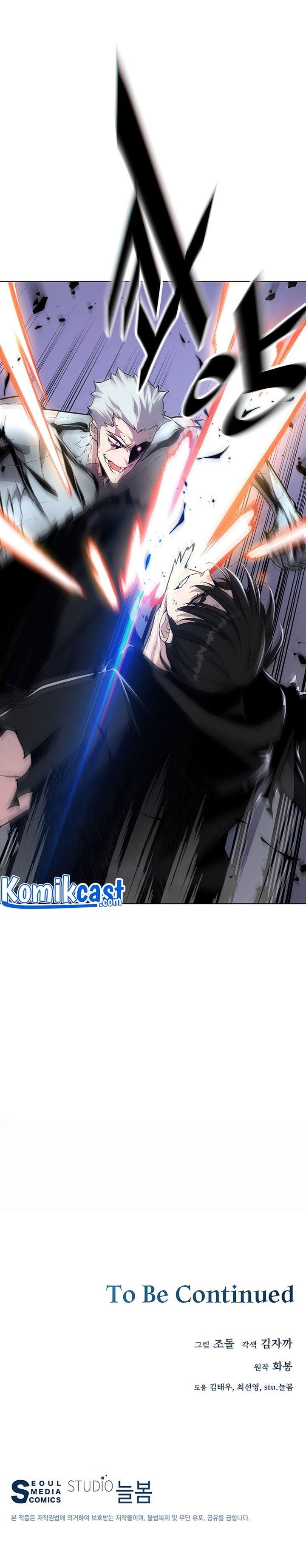 image-komik-heavenly-demon-instructor-chapter-23-32/33