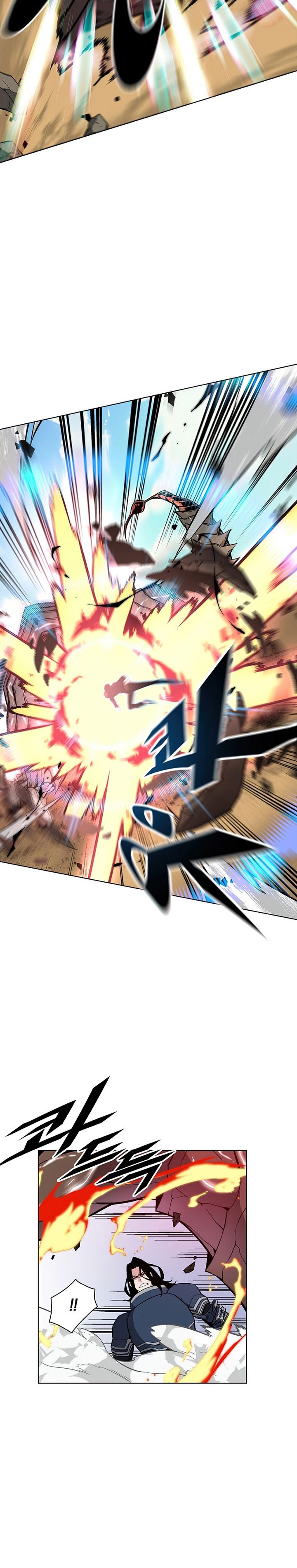 image-komik-heavenly-demon-instructor-chapter-28-1/36