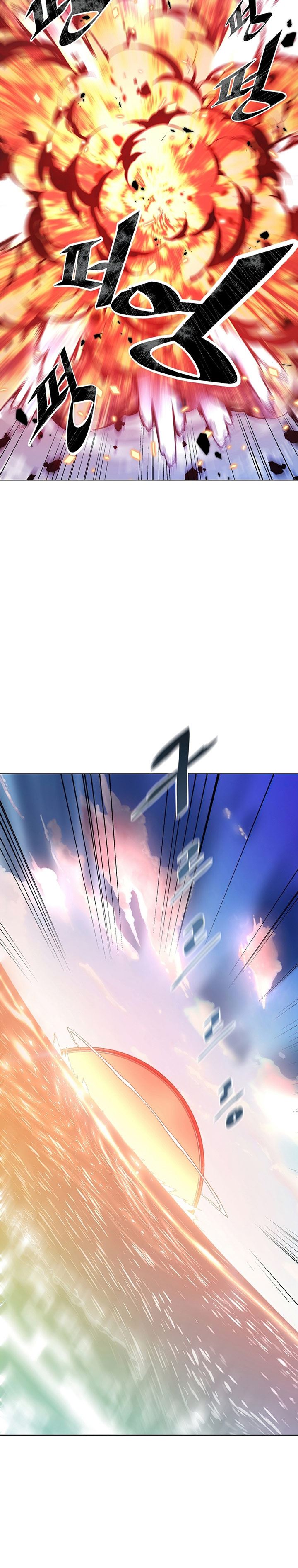 image-komik-heavenly-demon-instructor-chapter-28-7/36