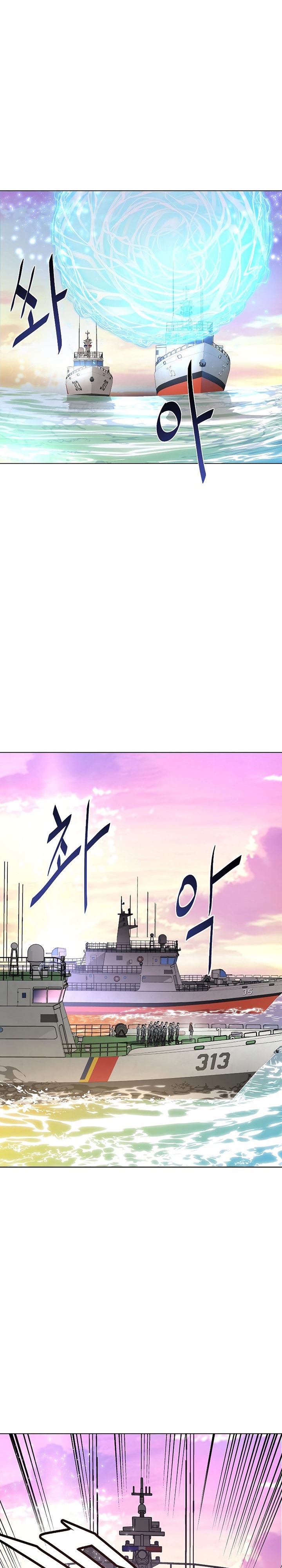 image-komik-heavenly-demon-instructor-chapter-29-0/36