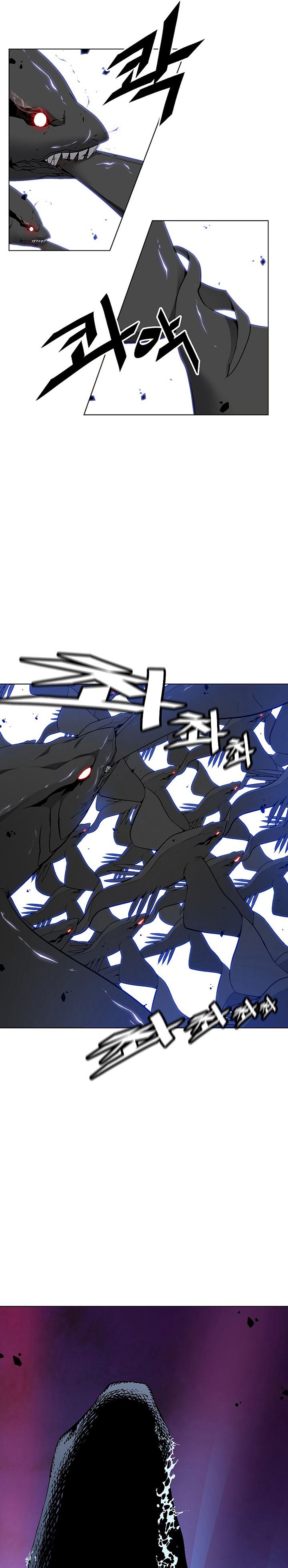 image-komik-heavenly-demon-instructor-chapter-29-25/36