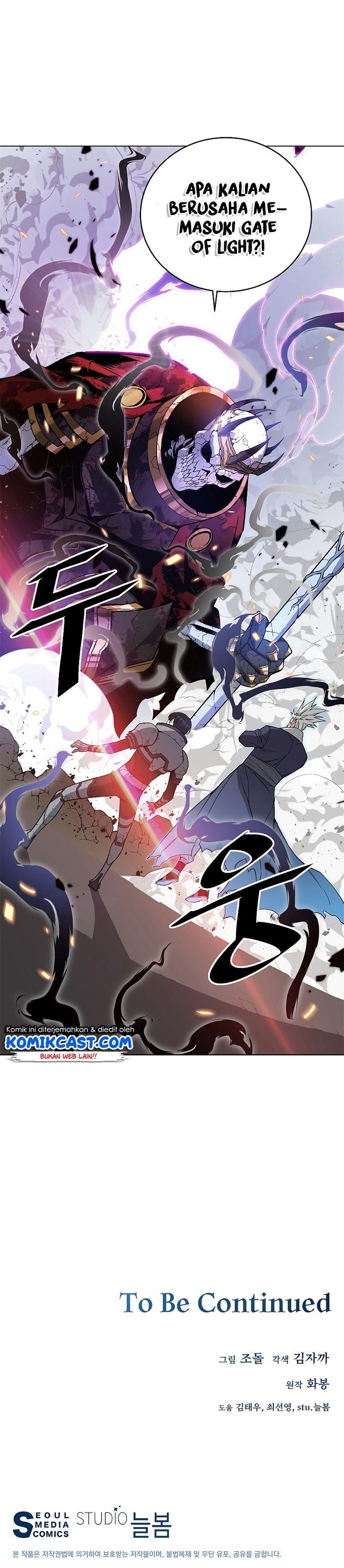 image-komik-heavenly-demon-instructor-chapter-29-35/36