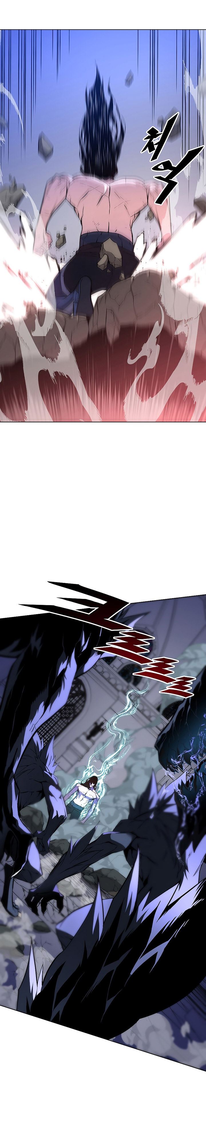 image-komik-heavenly-demon-instructor-chapter-33-10/37