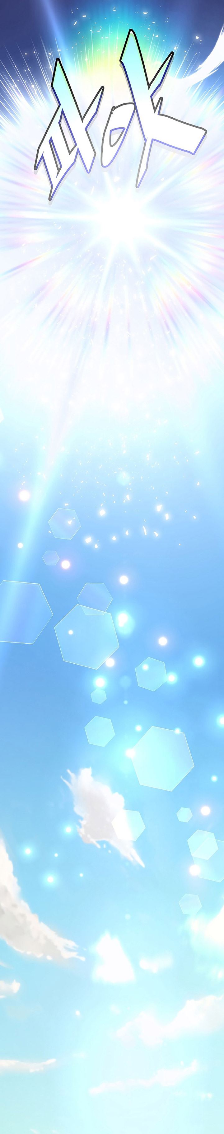 image-komik-heavenly-demon-instructor-chapter-33-24/37