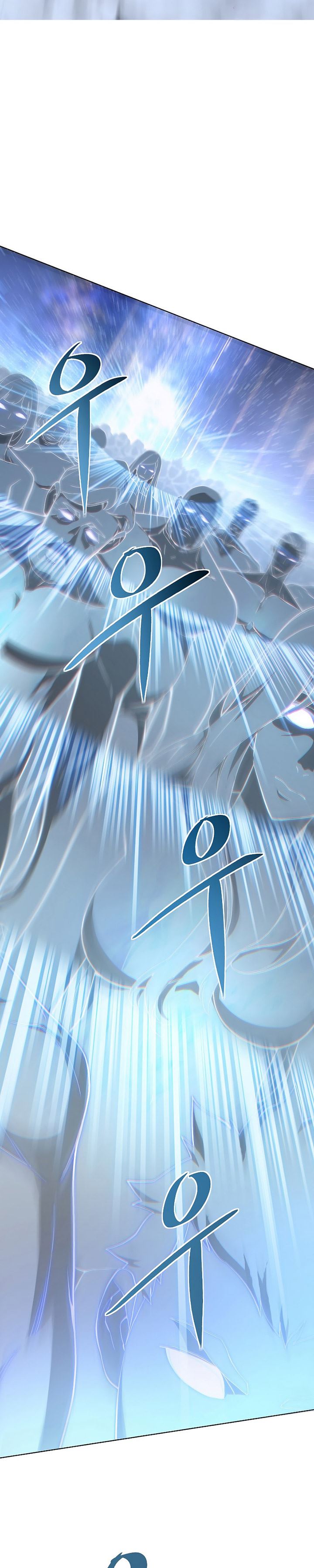 image-komik-heavenly-demon-instructor-chapter-36-3/37