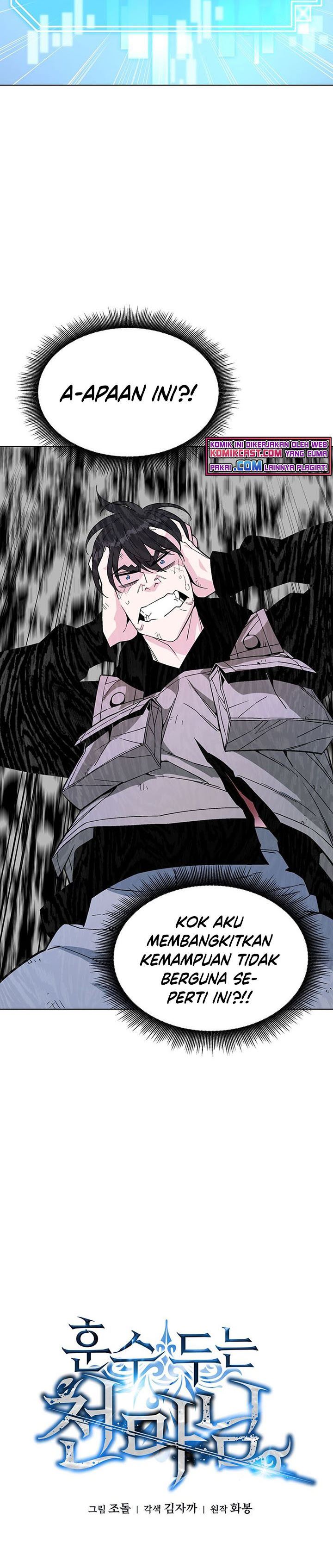 image-komik-heavenly-demon-instructor-chapter-4-2/34