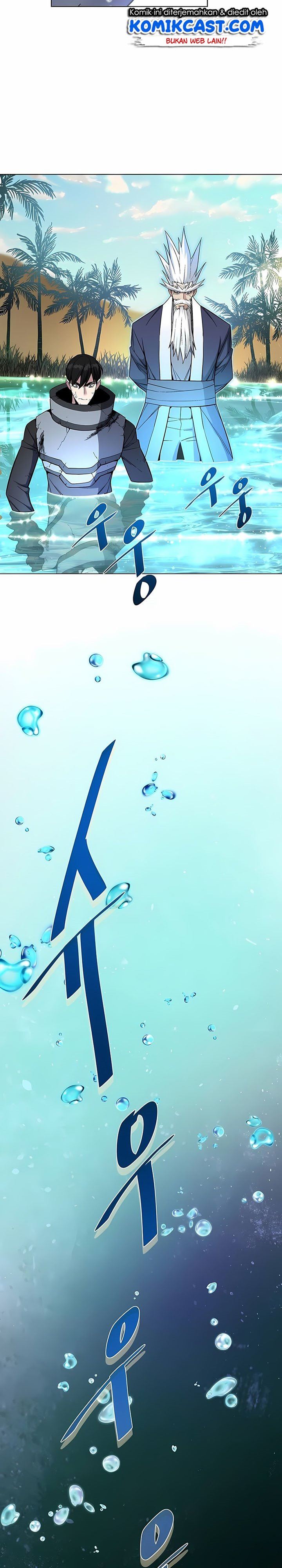 image-komik-heavenly-demon-instructor-chapter-40-12/33