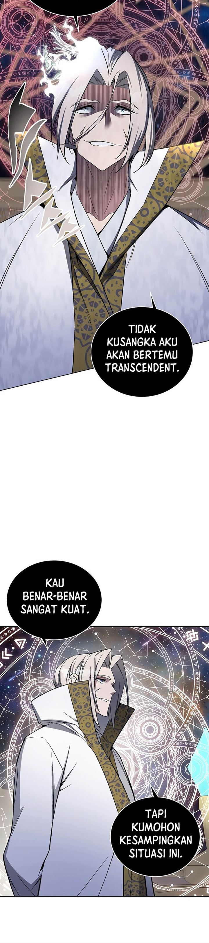 image-komik-heavenly-demon-instructor-chapter-41-5/49