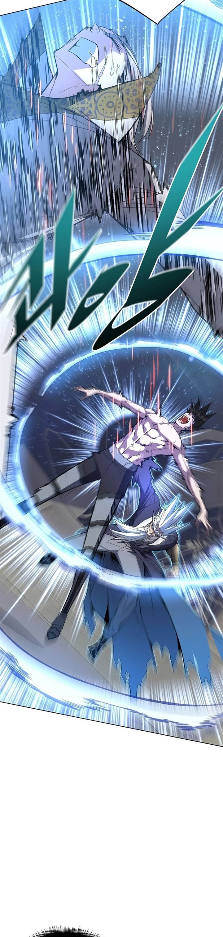 image-komik-heavenly-demon-instructor-chapter-41-26/49