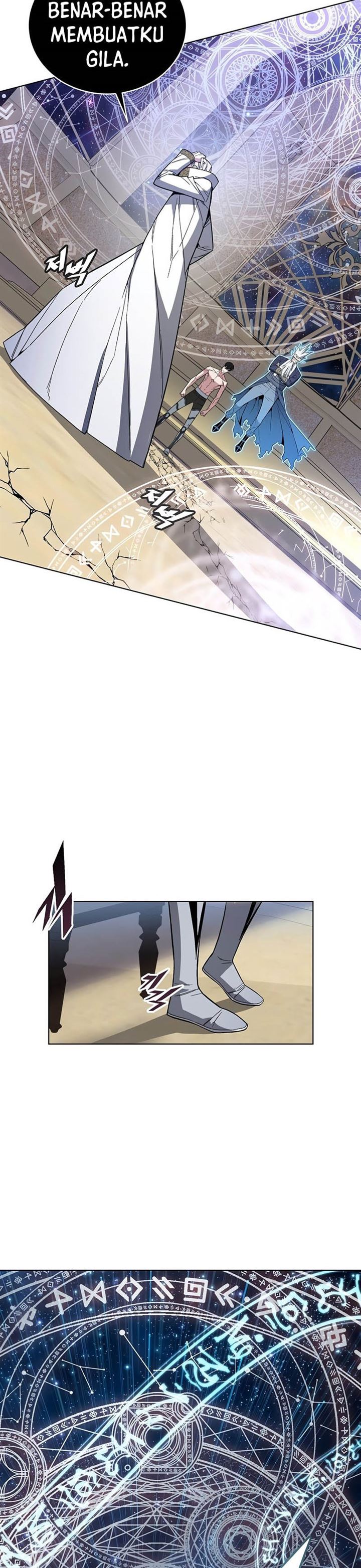 image-komik-heavenly-demon-instructor-chapter-41-33/49