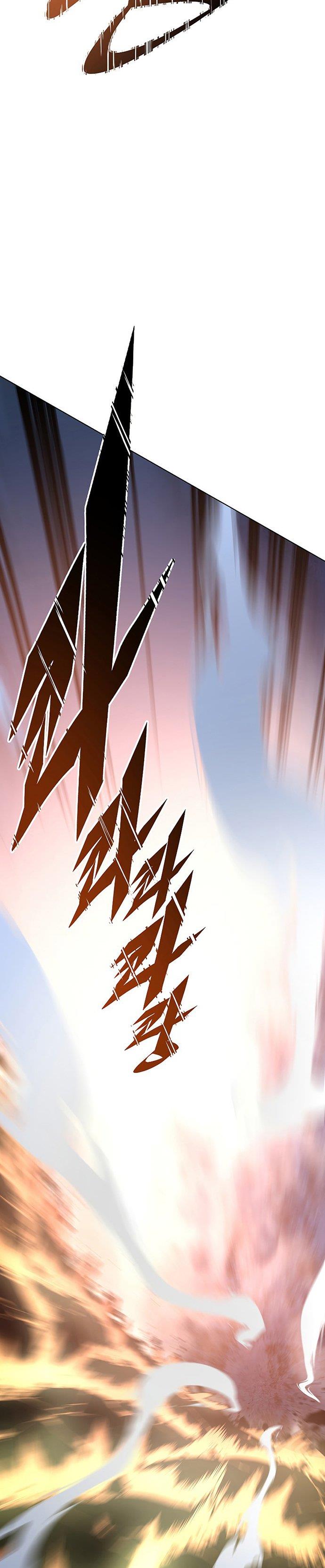 image-komik-heavenly-demon-instructor-chapter-47-21/44