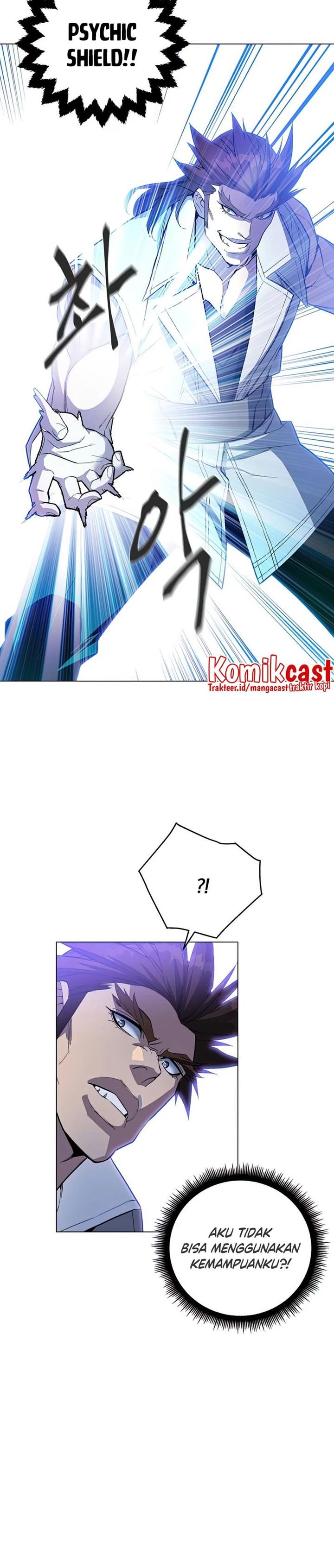 image-komik-heavenly-demon-instructor-chapter-50-19/46