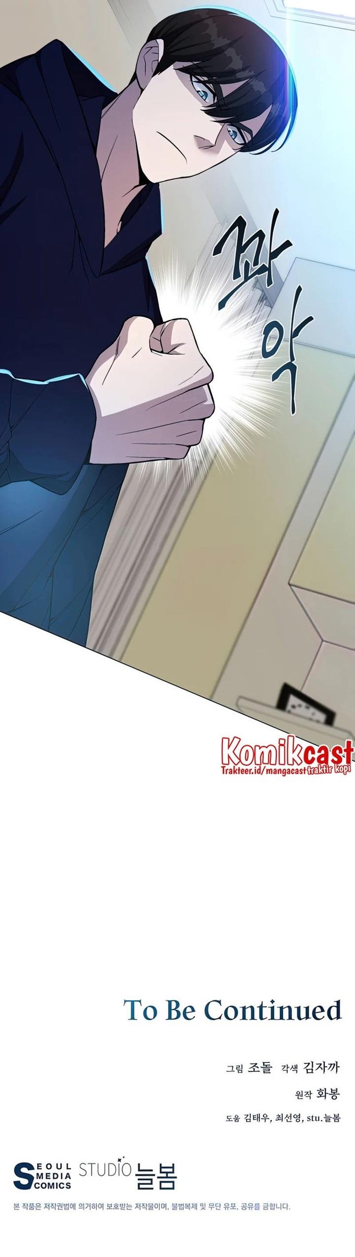 image-komik-heavenly-demon-instructor-chapter-50-45/46