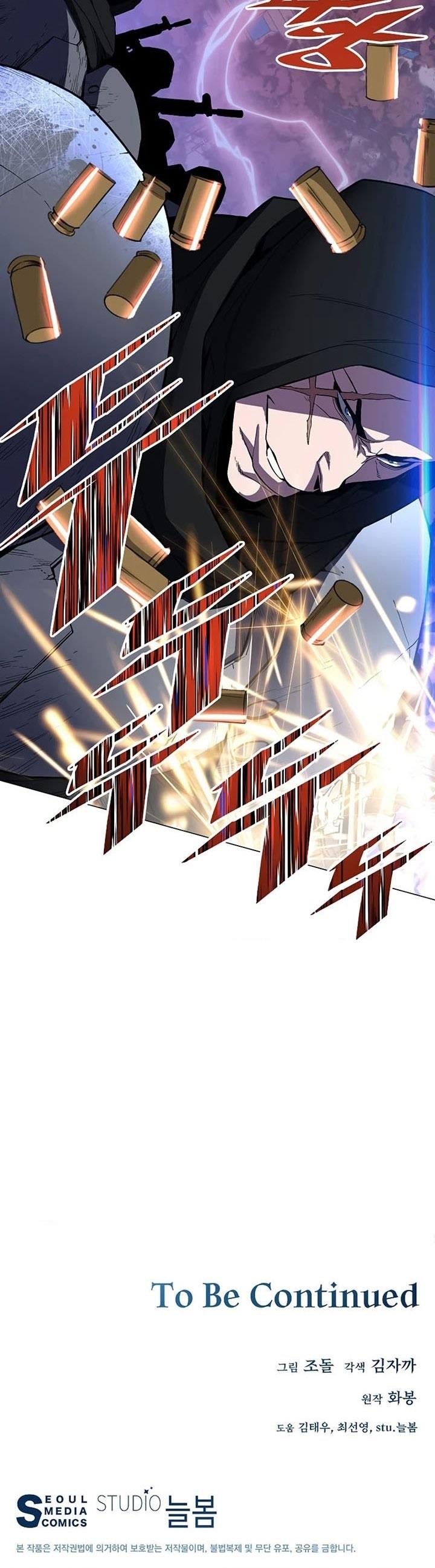 image-komik-heavenly-demon-instructor-chapter-52-37/38