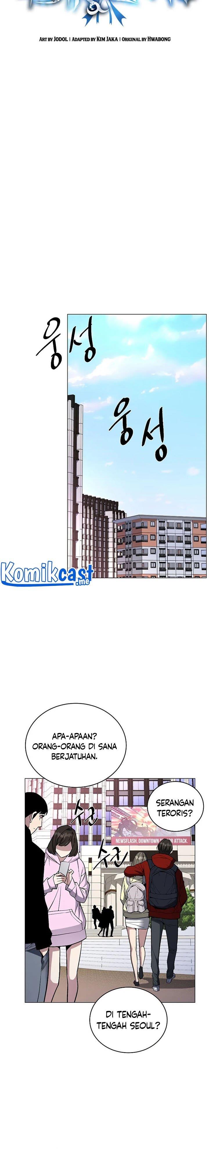 image-komik-heavenly-demon-instructor-chapter-53-12/32