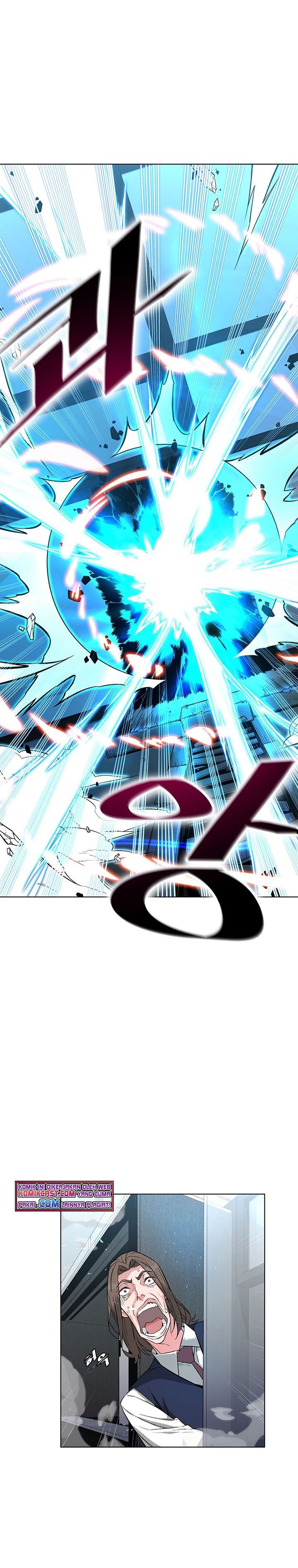 image-komik-heavenly-demon-instructor-chapter-6-16/31