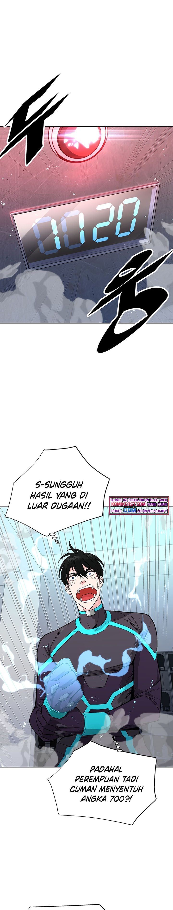 image-komik-heavenly-demon-instructor-chapter-6-17/31