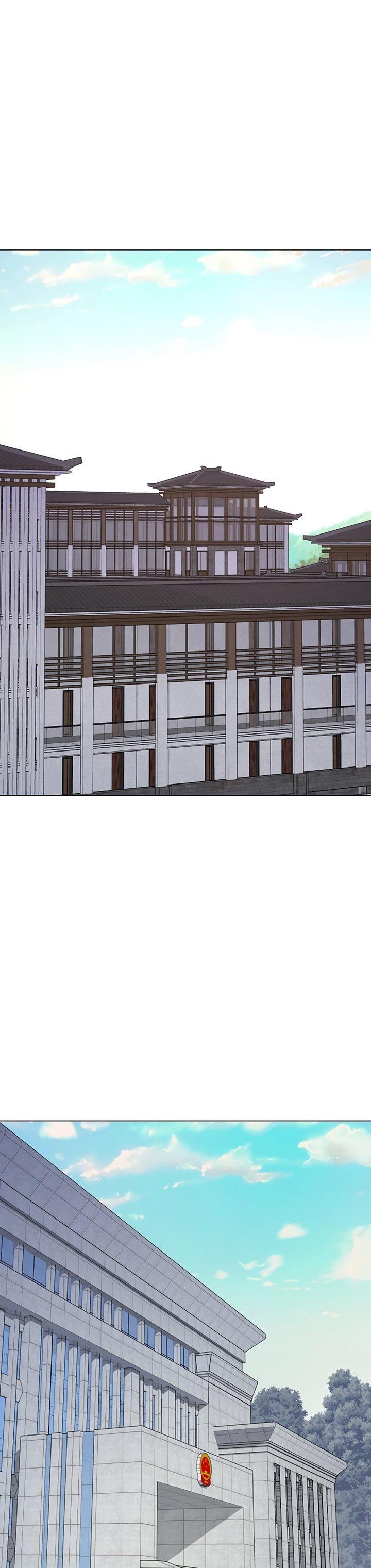 image-komik-heavenly-demon-instructor-chapter-63-2/38