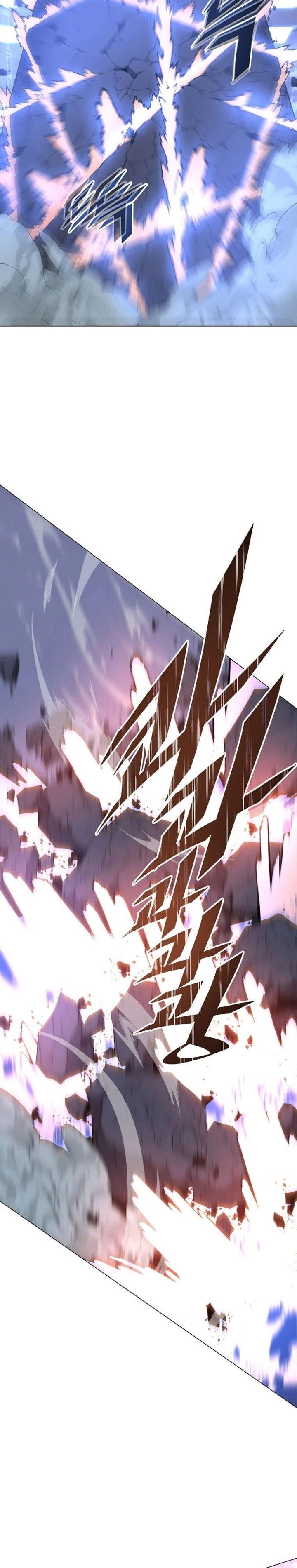 image-komik-heavenly-demon-instructor-chapter-66-26/32