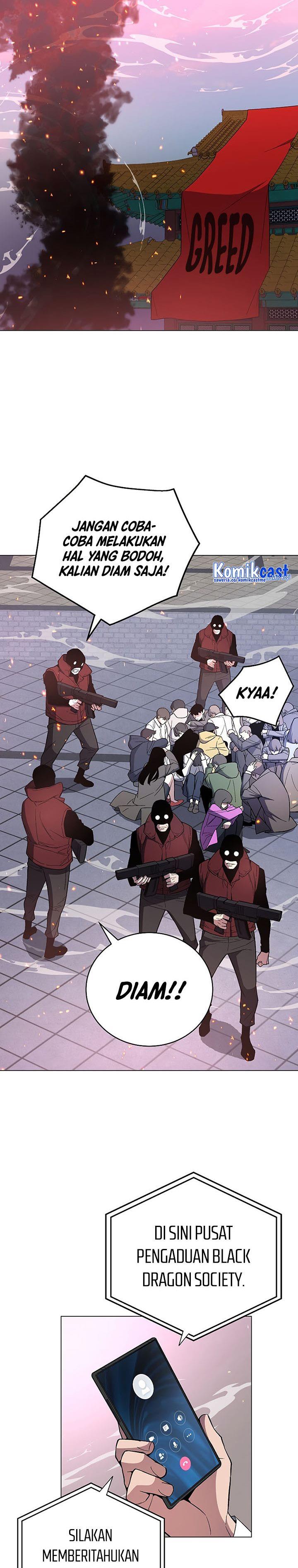 image-komik-heavenly-demon-instructor-chapter-68-13/33