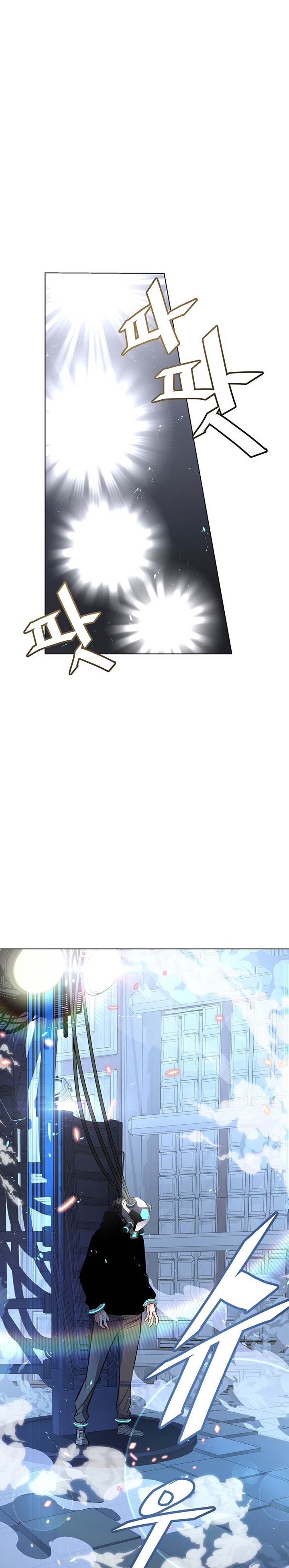 image-komik-heavenly-demon-instructor-chapter-7-29/38