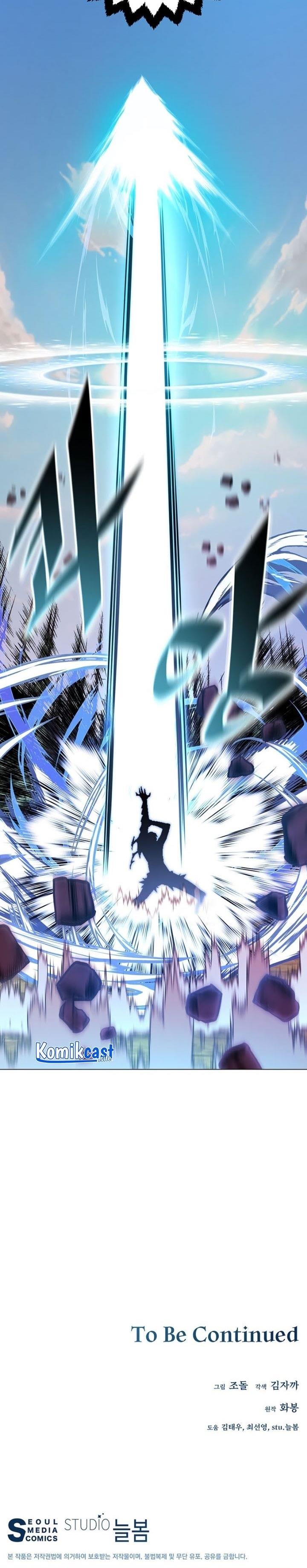 image-komik-heavenly-demon-instructor-chapter-73-30/31