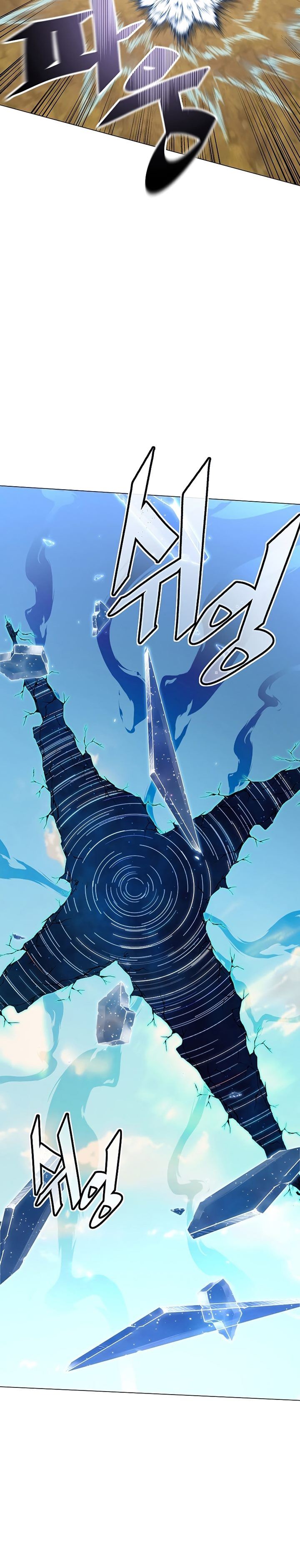 image-komik-heavenly-demon-instructor-chapter-74-7/39