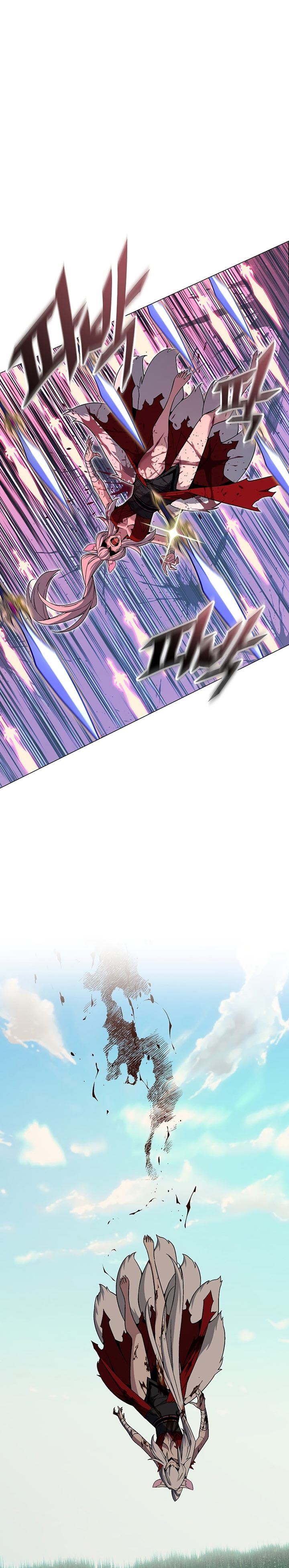 image-komik-heavenly-demon-instructor-chapter-74-17/39