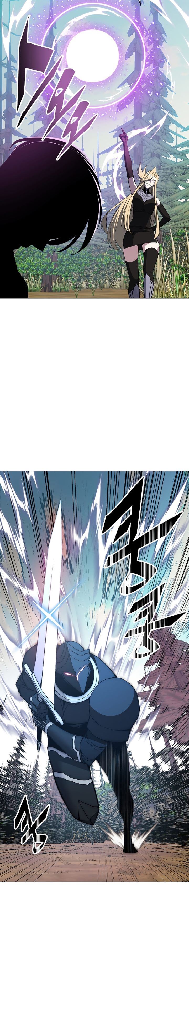 image-komik-heavenly-demon-instructor-chapter-74-25/39