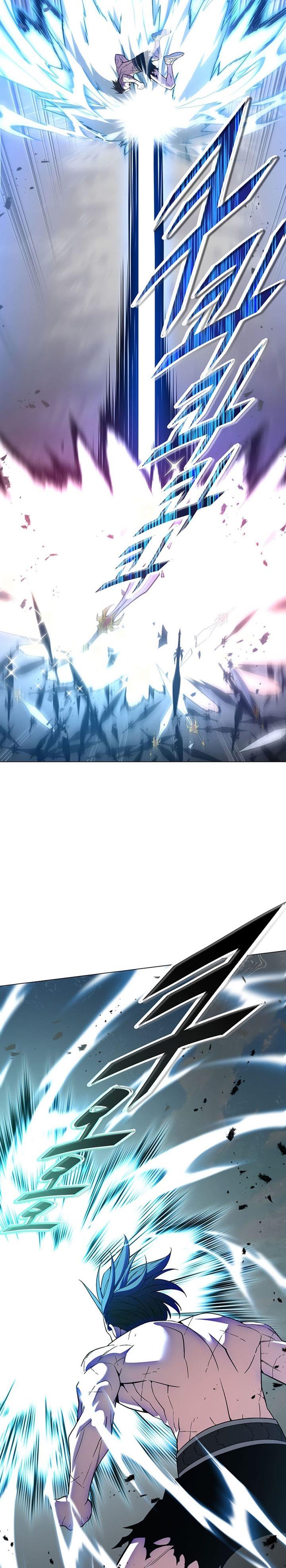 image-komik-heavenly-demon-instructor-chapter-75-3/32