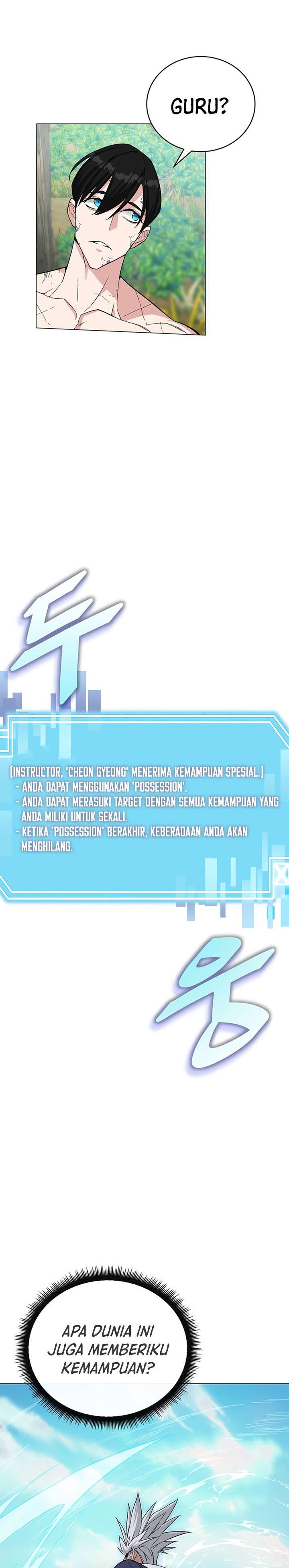 image-komik-heavenly-demon-instructor-chapter-77-14/29