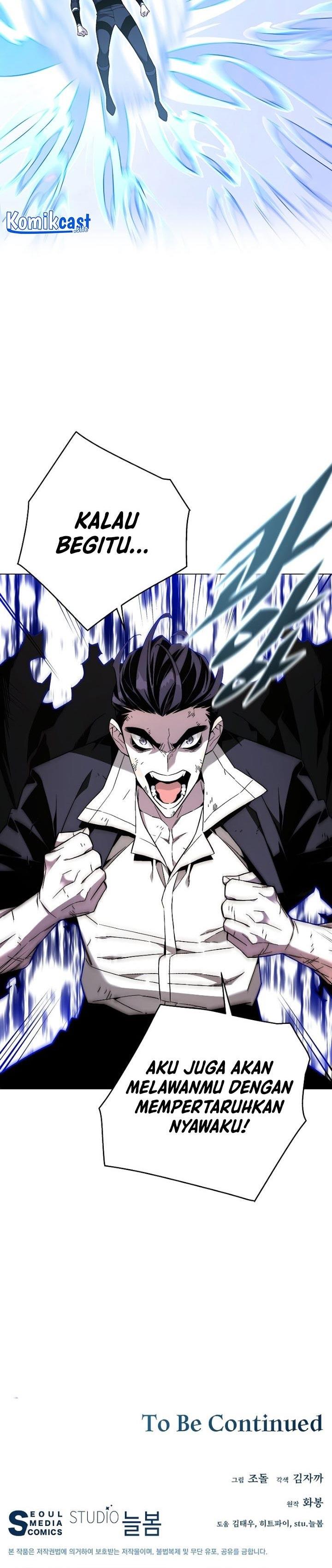 image-komik-heavenly-demon-instructor-chapter-85-35/36